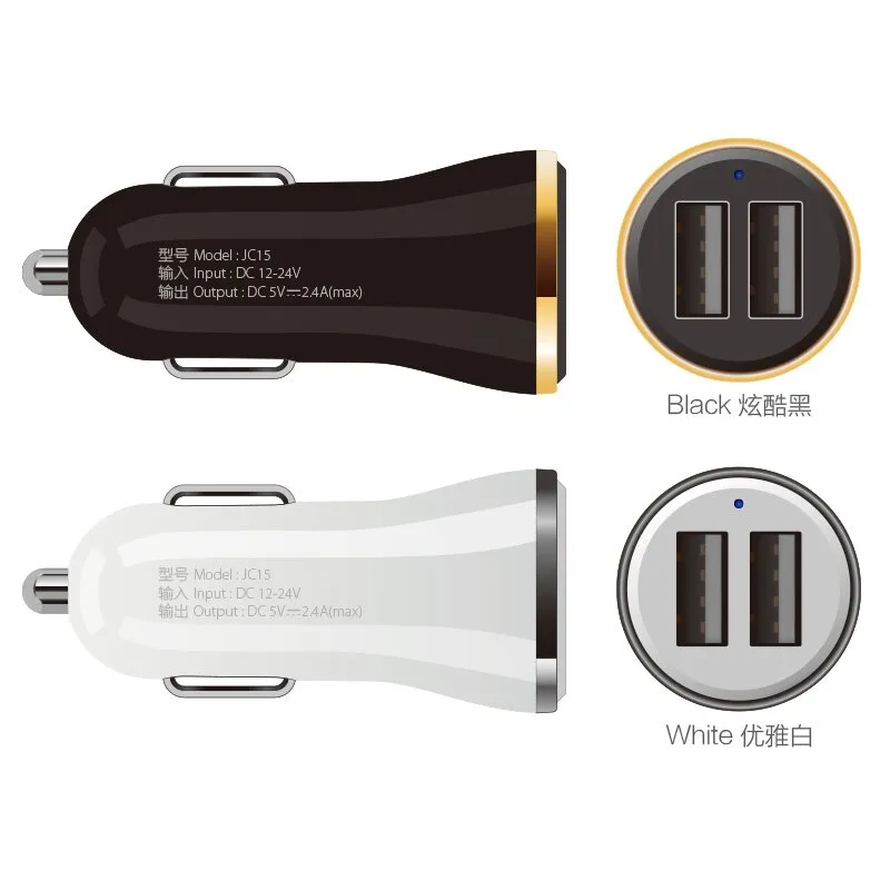 2 USB Output Car Charger 2.4A max(Real) Fast Charge For Iphone 6s 6 plus SE for Samsung S6 S5 S4 mobile phones tablets