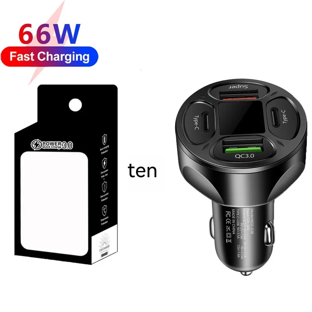 66W Dual USB Car Charger