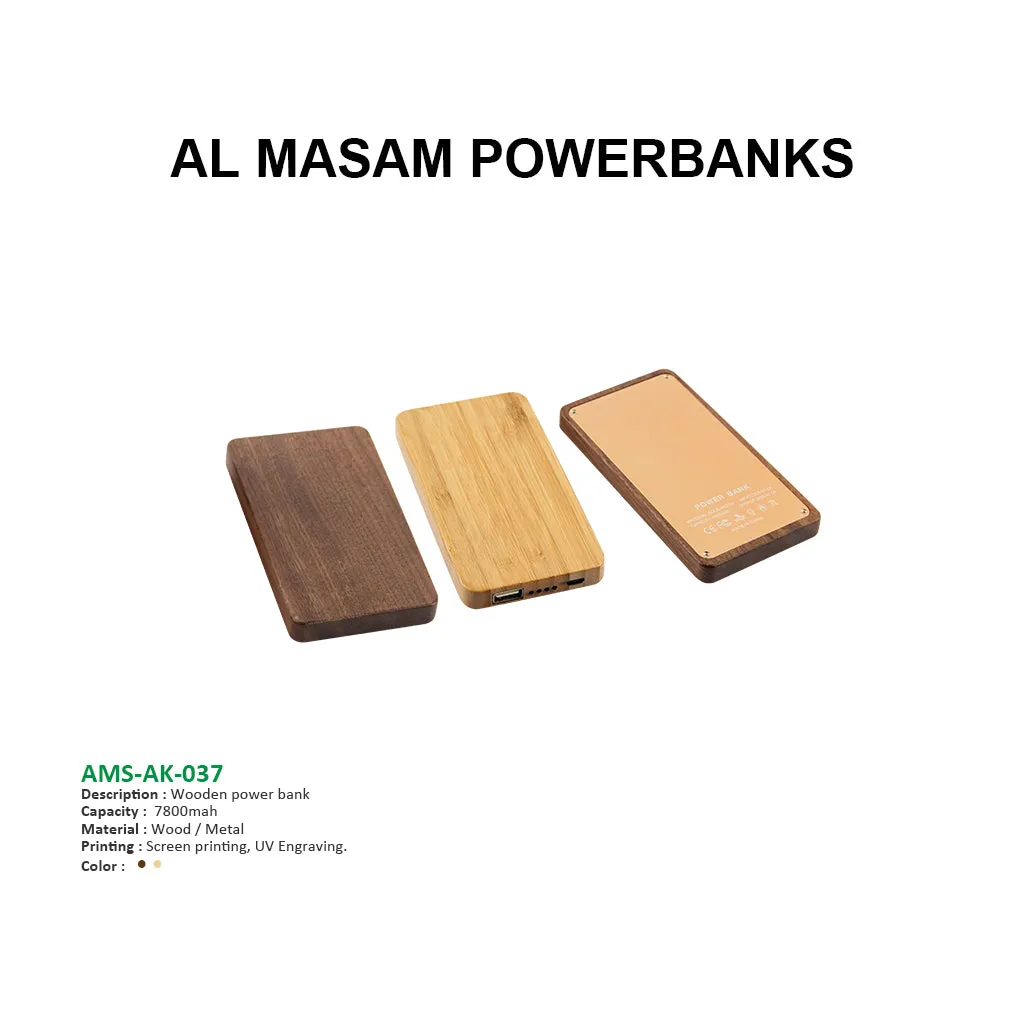 AMS-AK-037 - Wooden Power bank - 7800 mAh