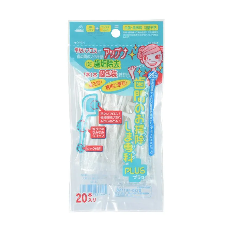 ANNECY Clean Floss Picks (White)