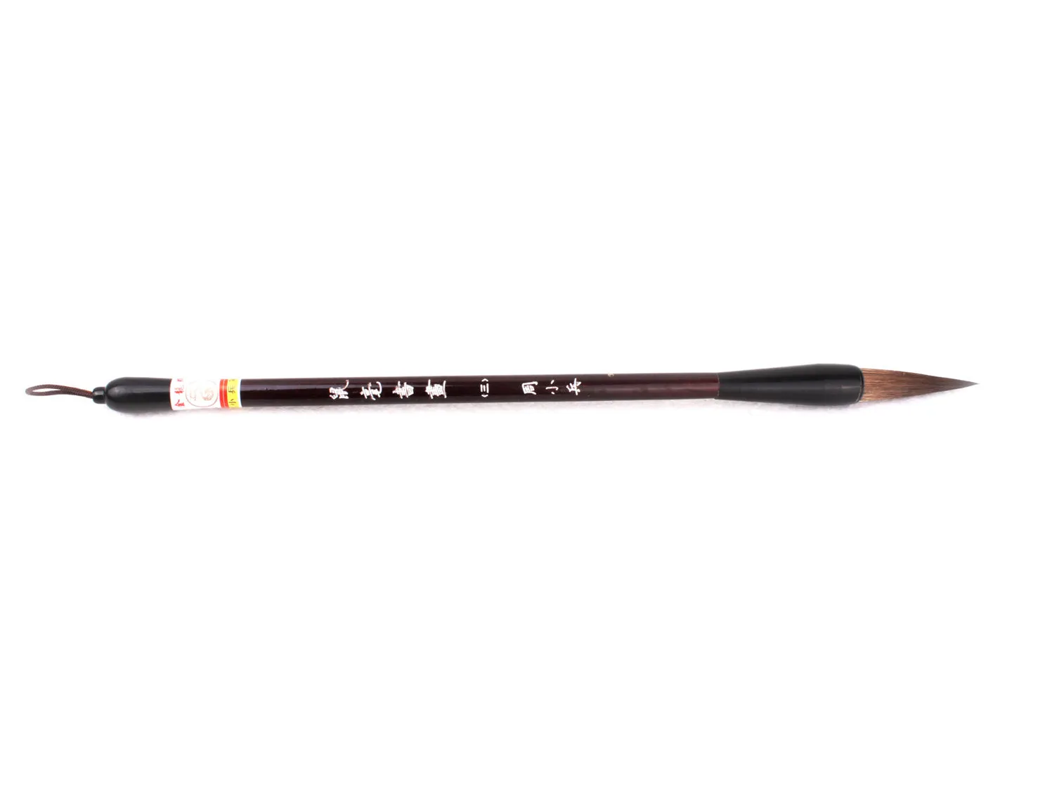 CHEEKY RAT -  Rat Hair Hard-Tip Fineline Gongbi Calligraphy Sumi Brush