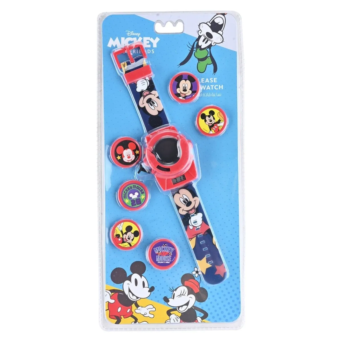 Disney Mickey Disc Shooter Digital Watch- Blue