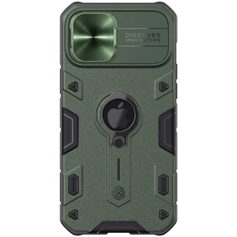 Gladius Tough iPhone Case