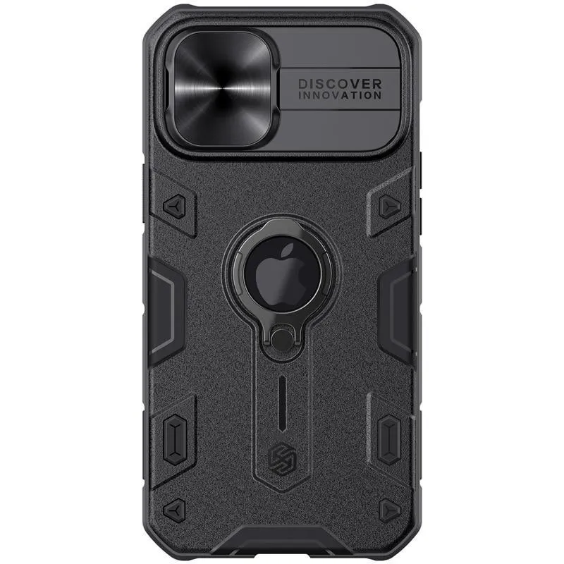 Gladius Tough iPhone Case