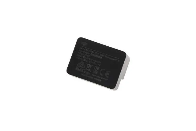 Mavic Part 2 Battery to Power Bank Adaptor