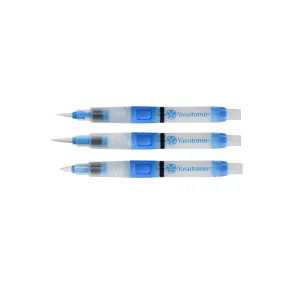 Niji Premier Waterbrush Set (KWBPSET)