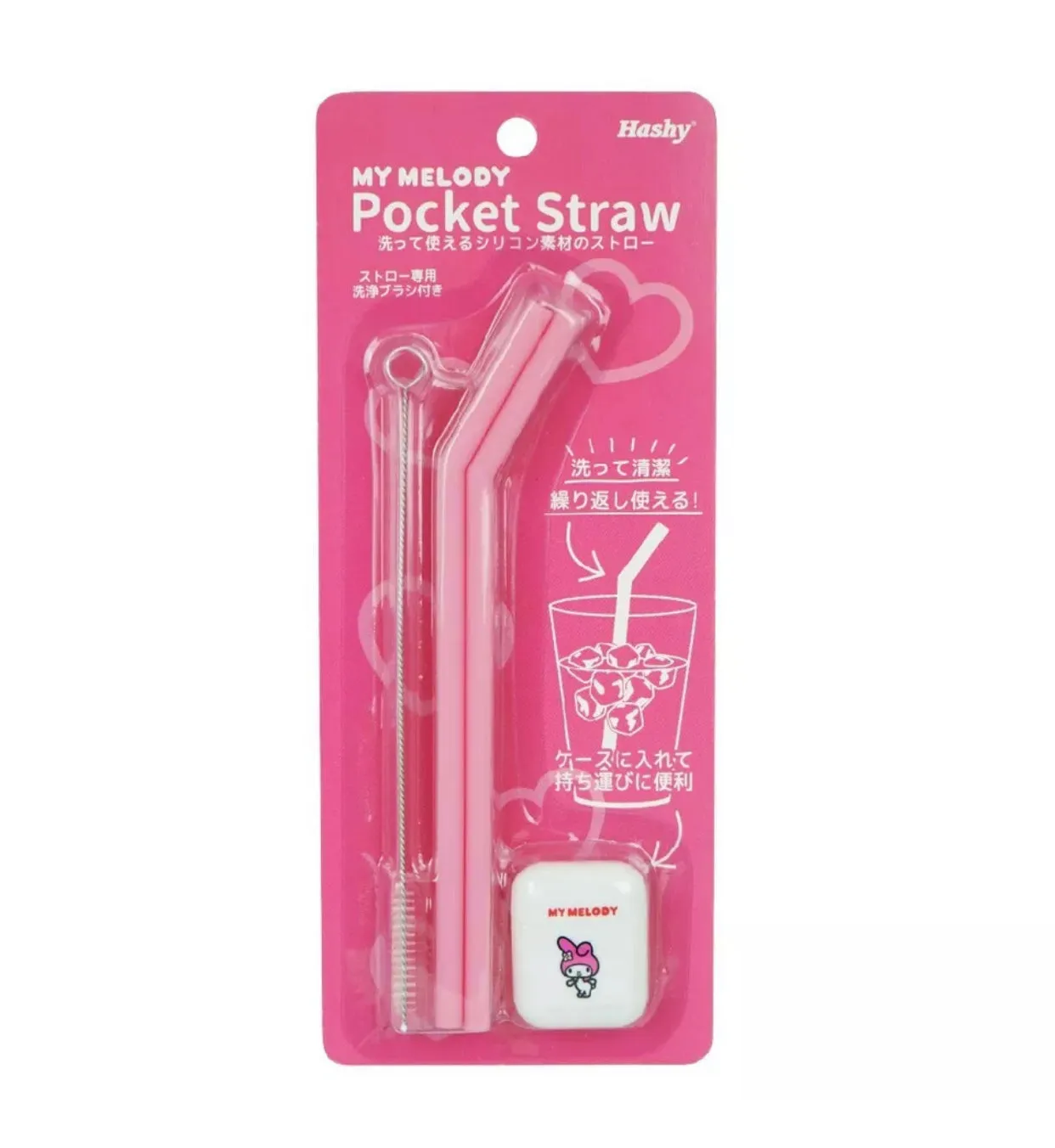 Sanrio Character Pocket Straw