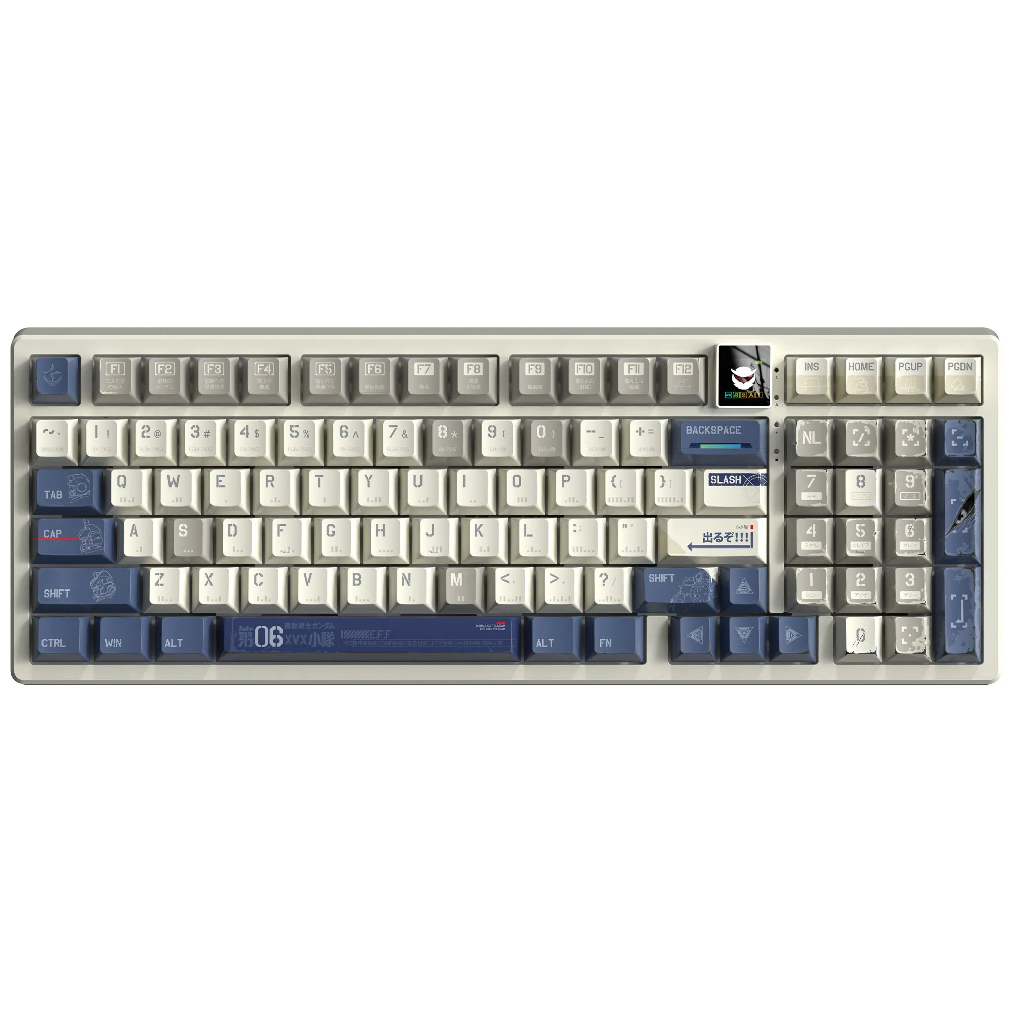 XVX K98 Tri-Mode Smart Display Mechanical Keyboard (Coral Sea/Gundam SEED)